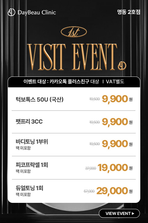팝업M.jpg