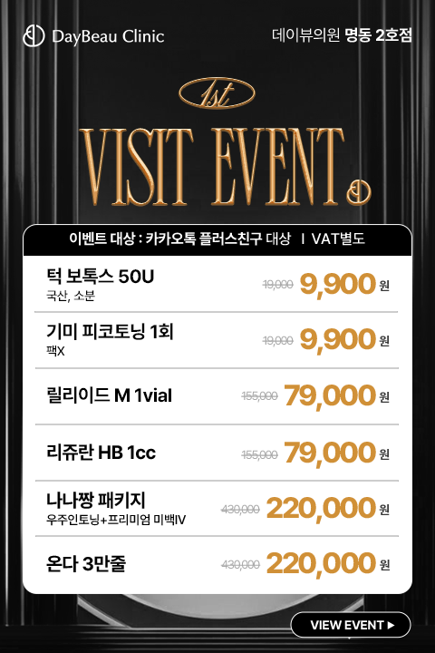 팝업M.png