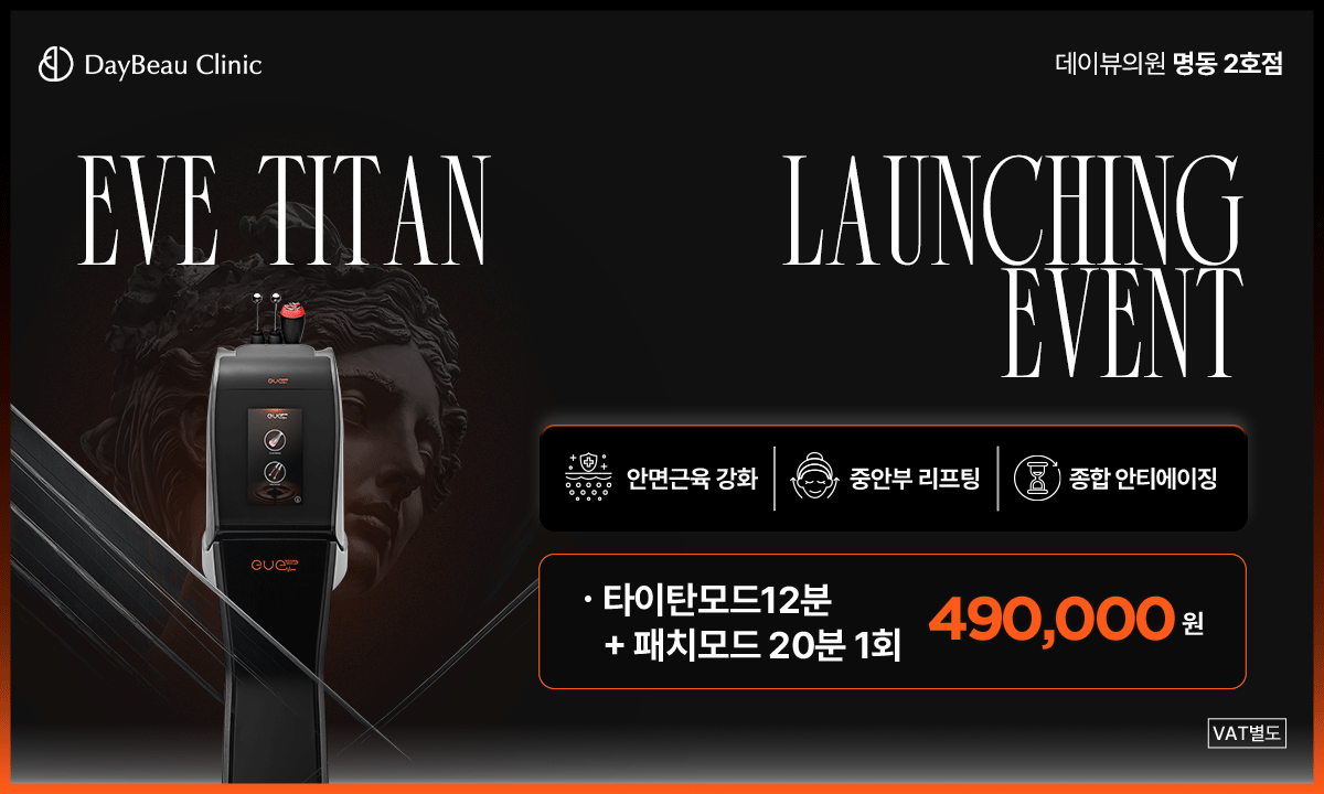 팝업PC.png