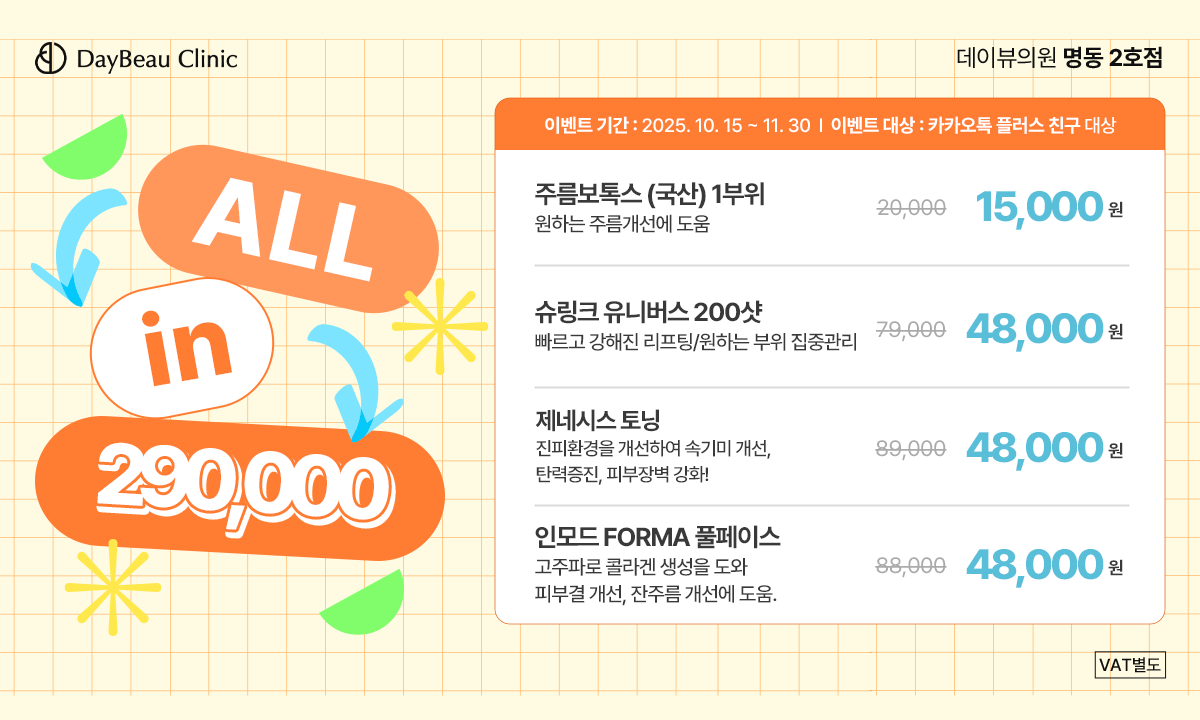 팝업PC.png