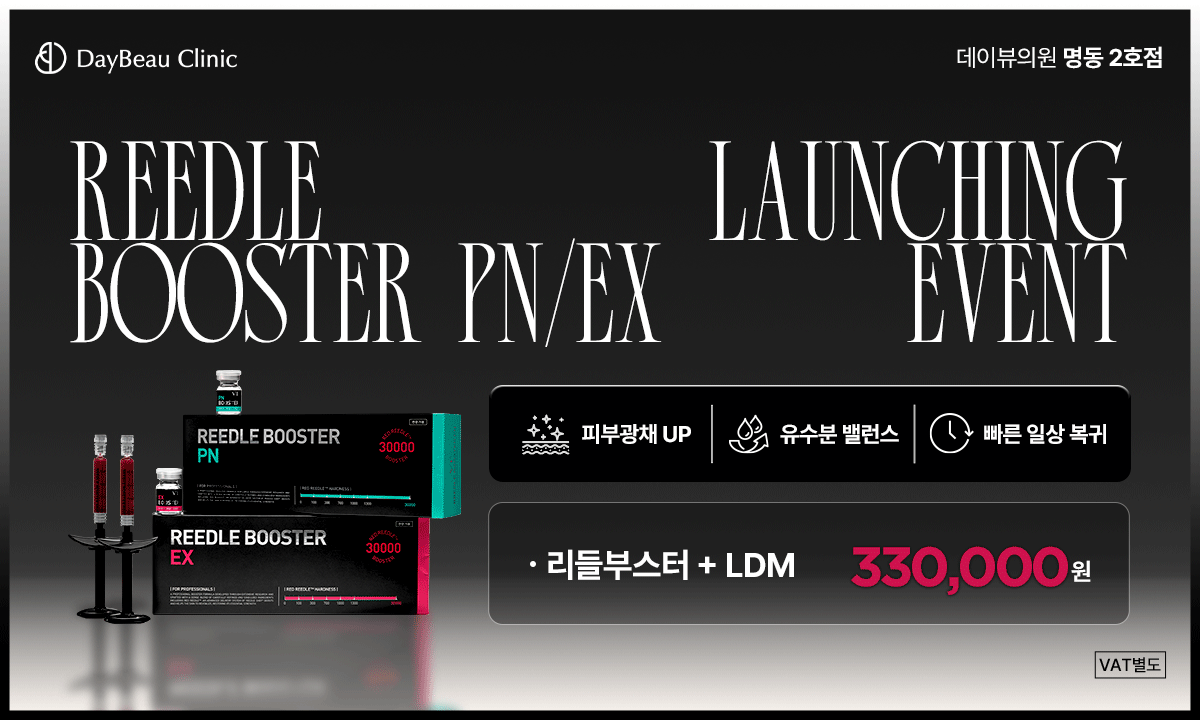 팝업PC.png