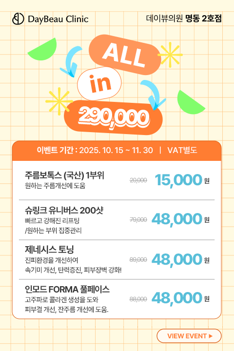 팝업M.png