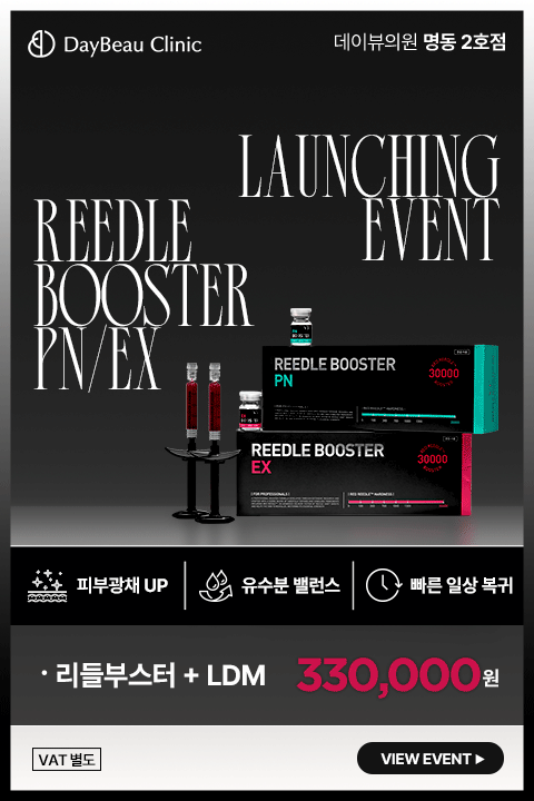 팝업M.png