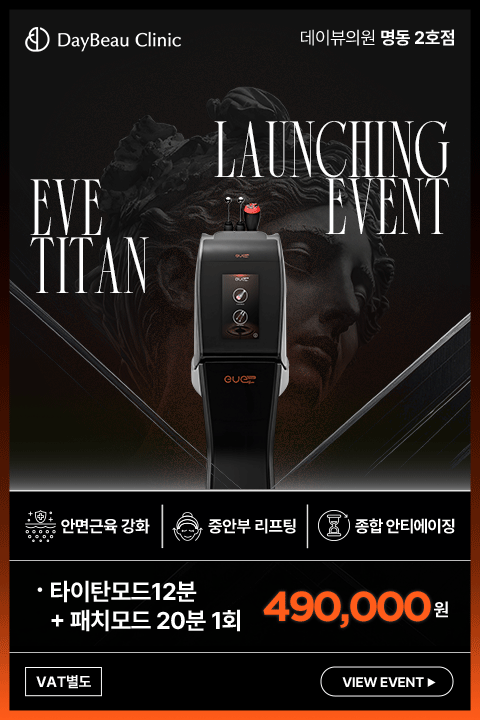 팝업M.png