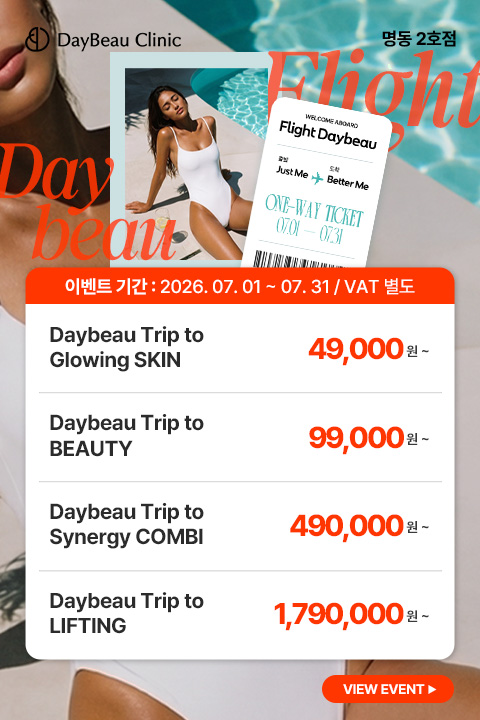 2607_명동2_월이벤트_메인_팝업M.jpg